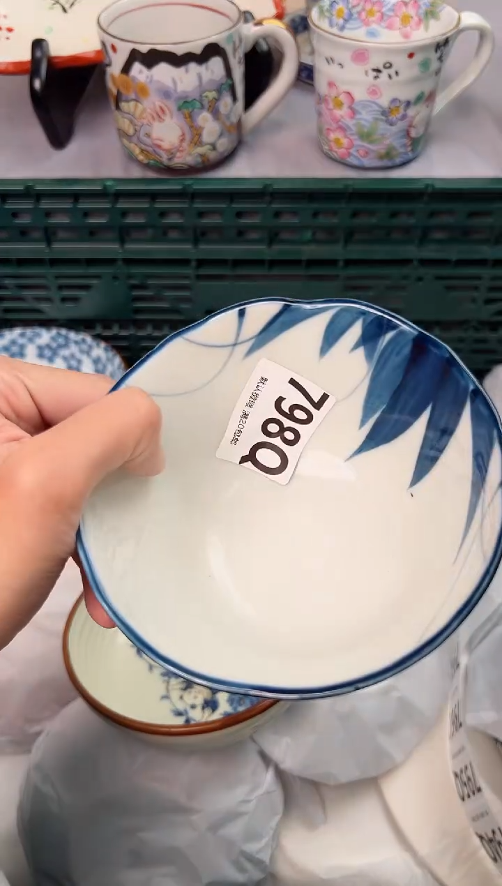 【闪购商品】碗798Q瓷器瓷器瓷器瓷器