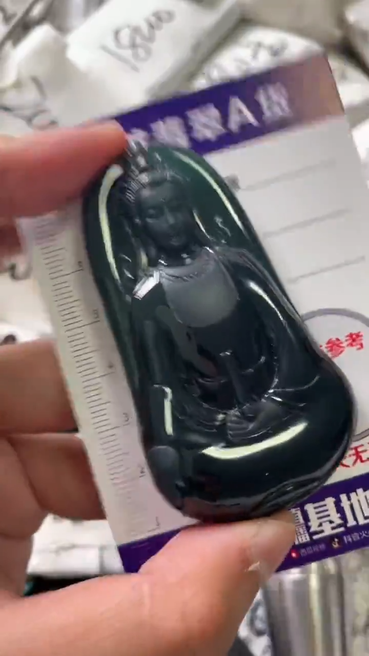 颈饰未镶嵌翡翠888