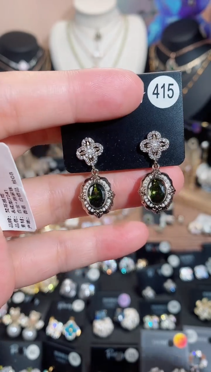 铜合金无925银里415