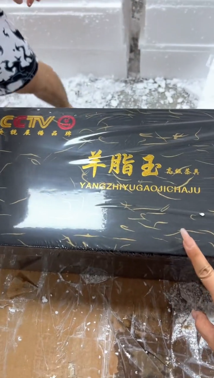 商品链接@@@@@@@@@@@@@@