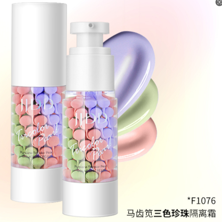 简简单单马齿苋三色隔离霜