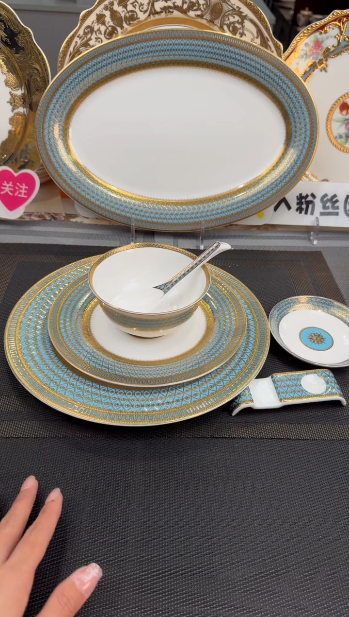 【闪购商品】瓷片松石蓝 自由搭配