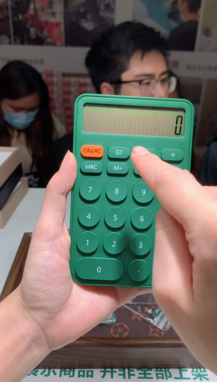 【闪购商品】翡翠颈饰未镶嵌天然A货翡翠-多样性发货