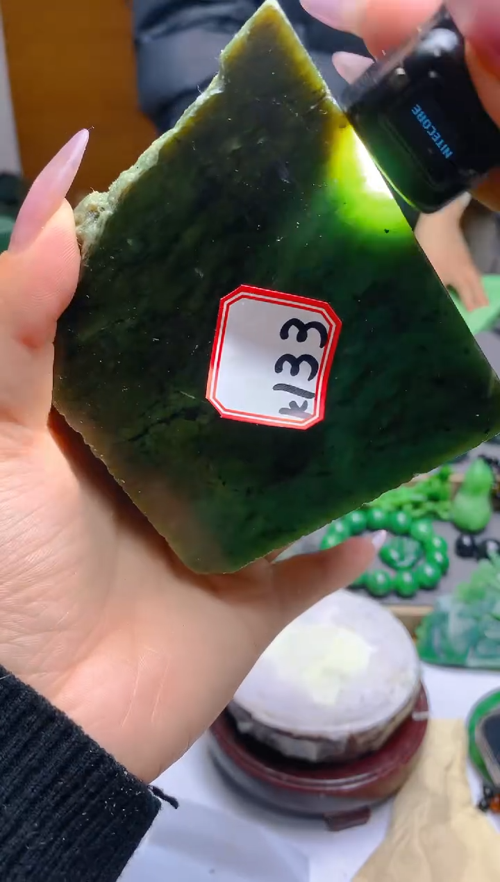 【闪购商品】和田玉（碧玉）珠宝半成品未镶嵌1