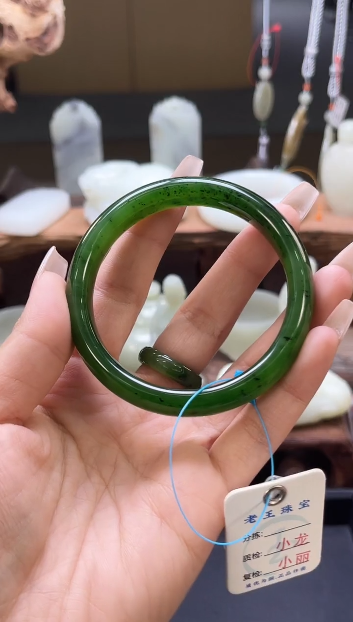 【闪购商品】和田玉手镯未镶嵌俄七碧玉老料57+圈9006213