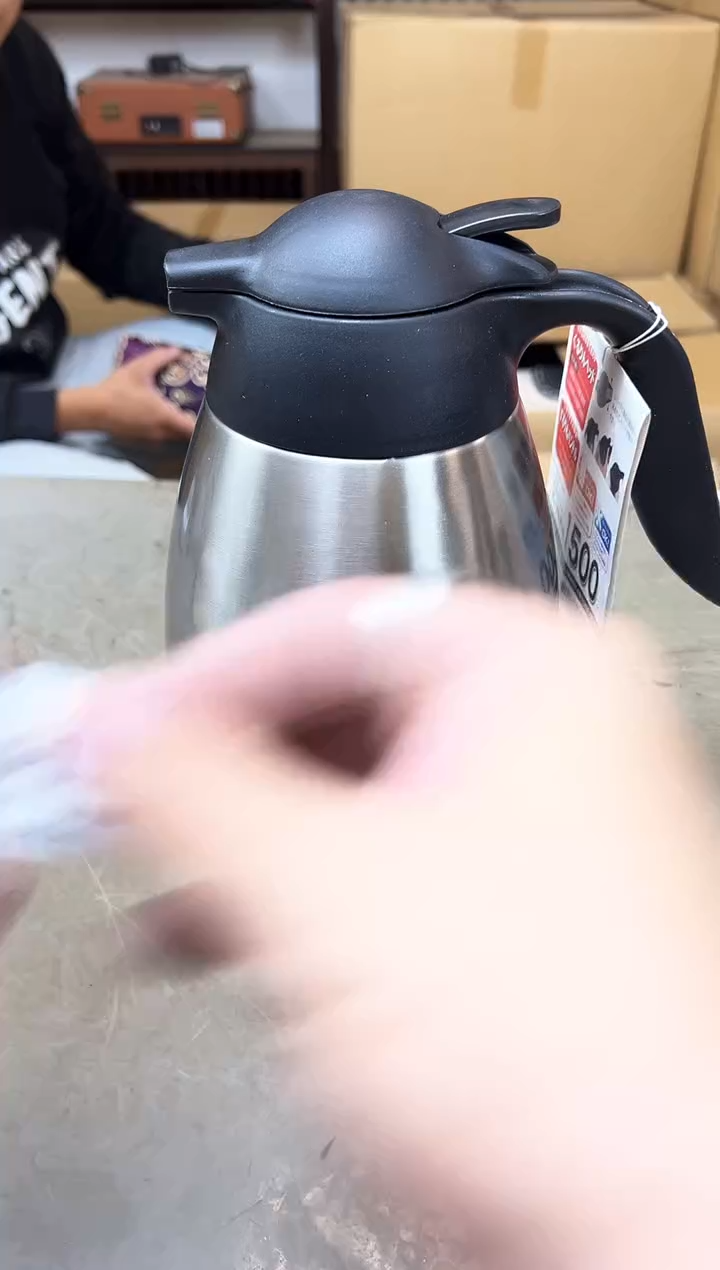 瓷片1113聚宝缘海淘精选