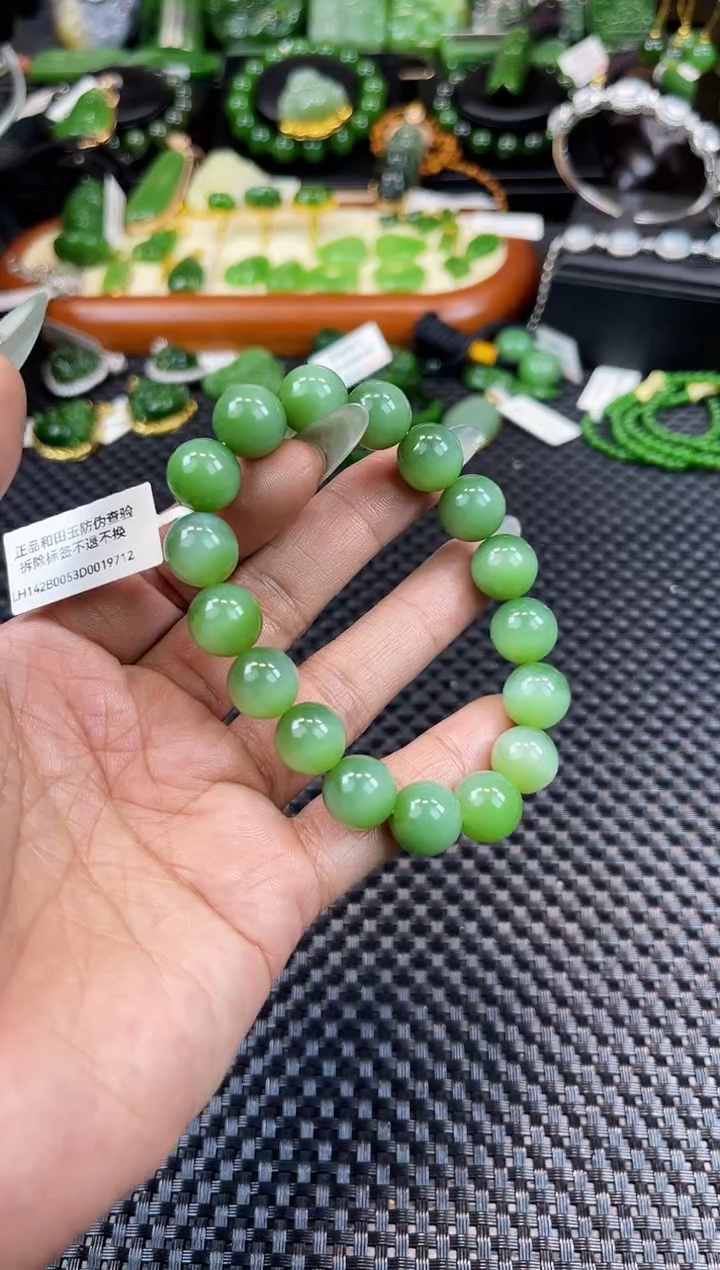 【闪购商品】和田玉（碧玉）手串未镶嵌LH142猫眼手串卡12