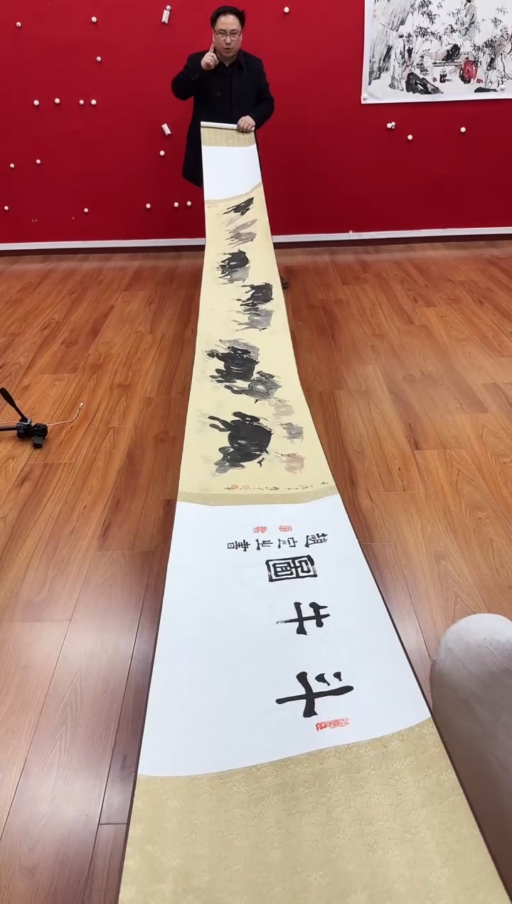 【闪购商品】国画天津人美-赵定之-