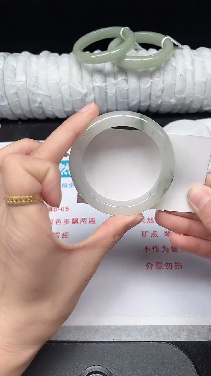 未镶嵌手镯石英质玉264-53/54