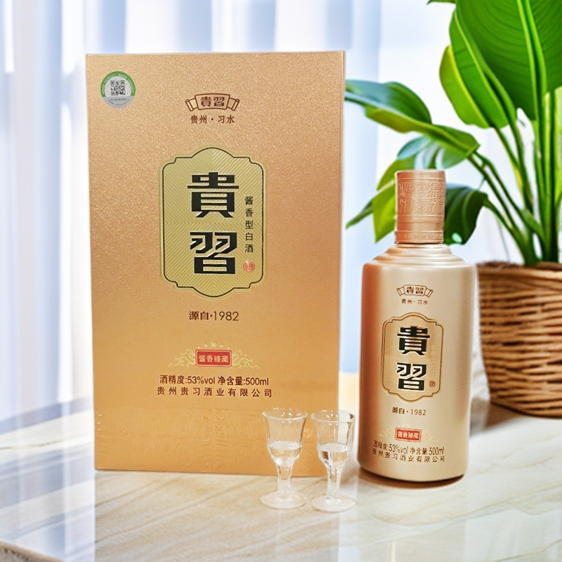 贵习酱香臻藏酒 53度500ml*1瓶 酱香型白酒商务聚会宴请送礼佳品