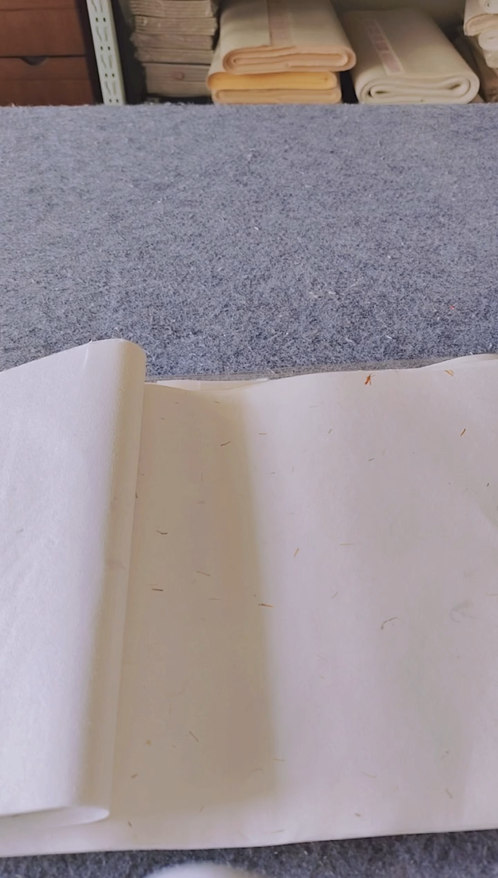 23*138红花檀皮宣50张半生熟