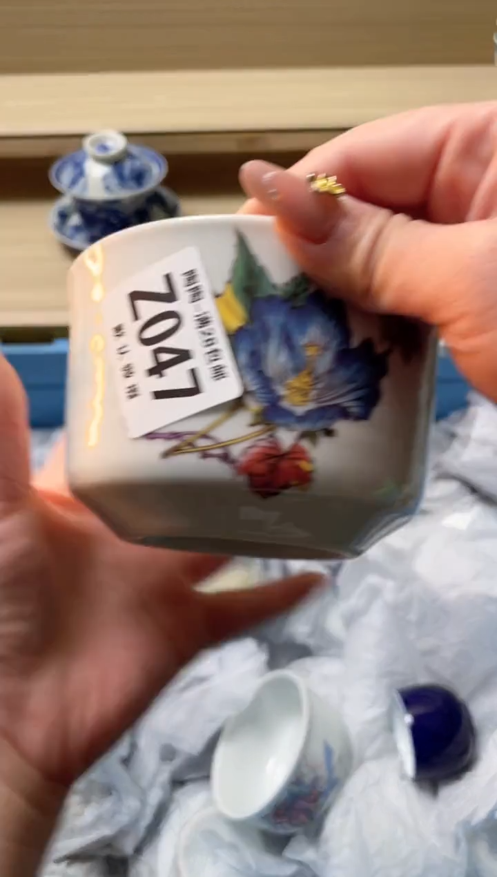 【闪购商品】杯瓷器瓷器瓷器瓷器Z47