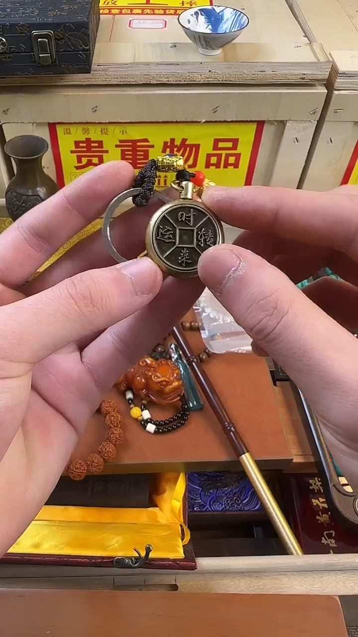 【闪购商品】主播精品链接