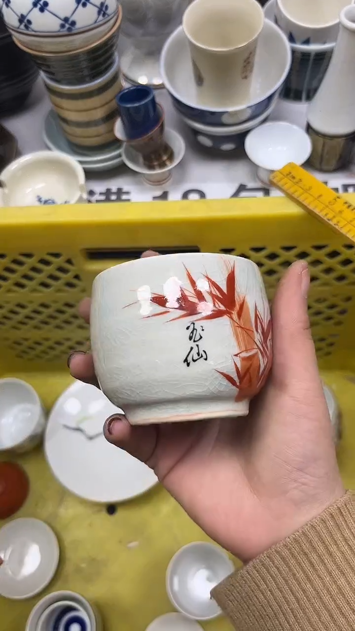 【闪购商品】171回流瓷器，默认微瑕