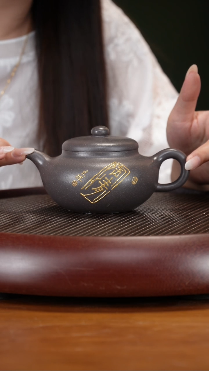 茶壶紫砂108QYL清泉 天青泥300cc