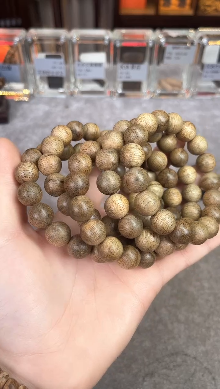【闪购商品】沉香手串40号菩萨棋软丝多样性发货1条