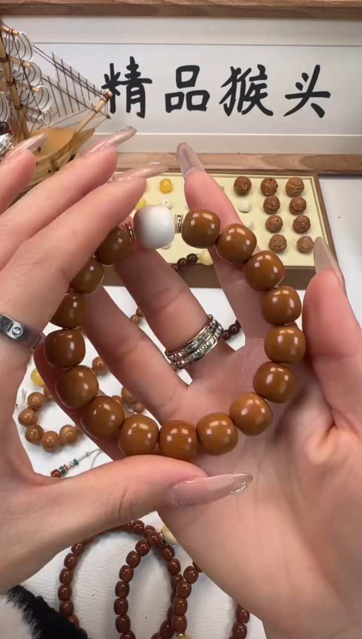 手串桃核抖*雷12老型加配饰