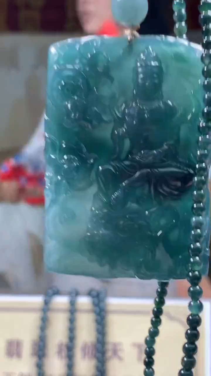 未镶嵌定制翡翠********931