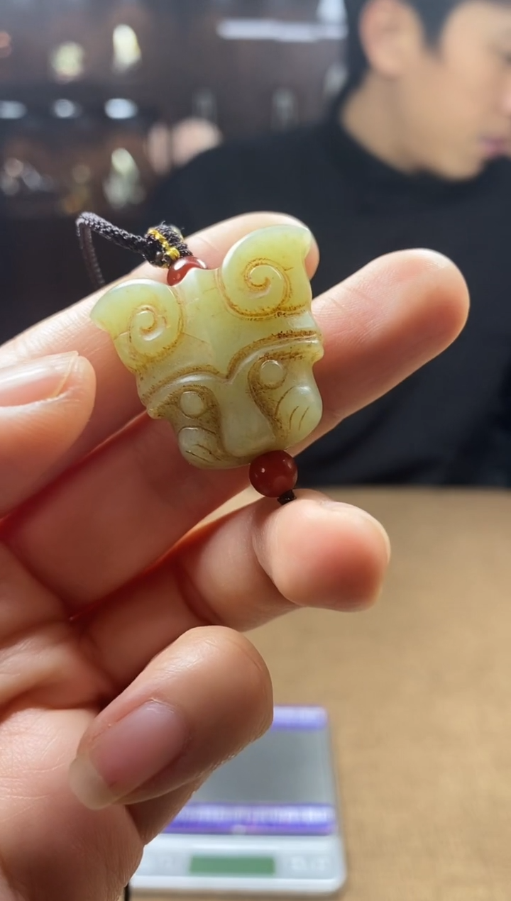 【闪购商品】和田玉颈饰未镶嵌挂件