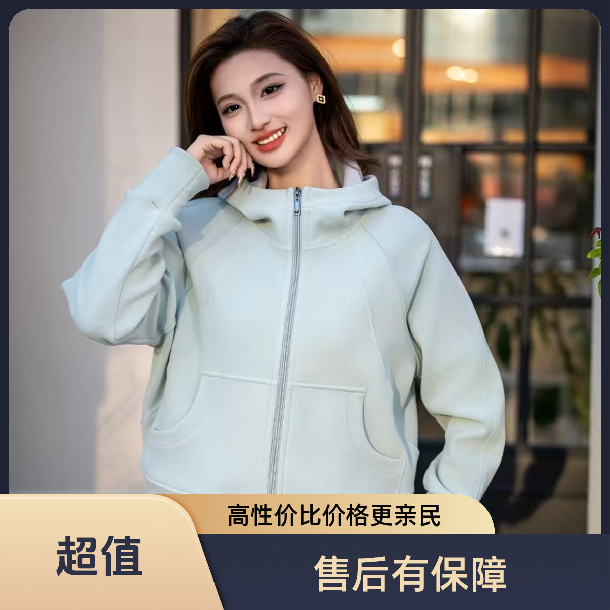 风s”cuba全拉链卫衣版加绒休闲外套女款爆款2025新款