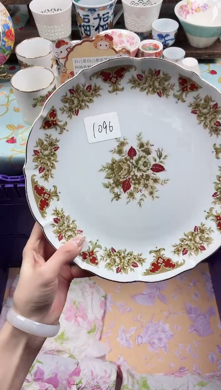 瓷片潦***_                C1096