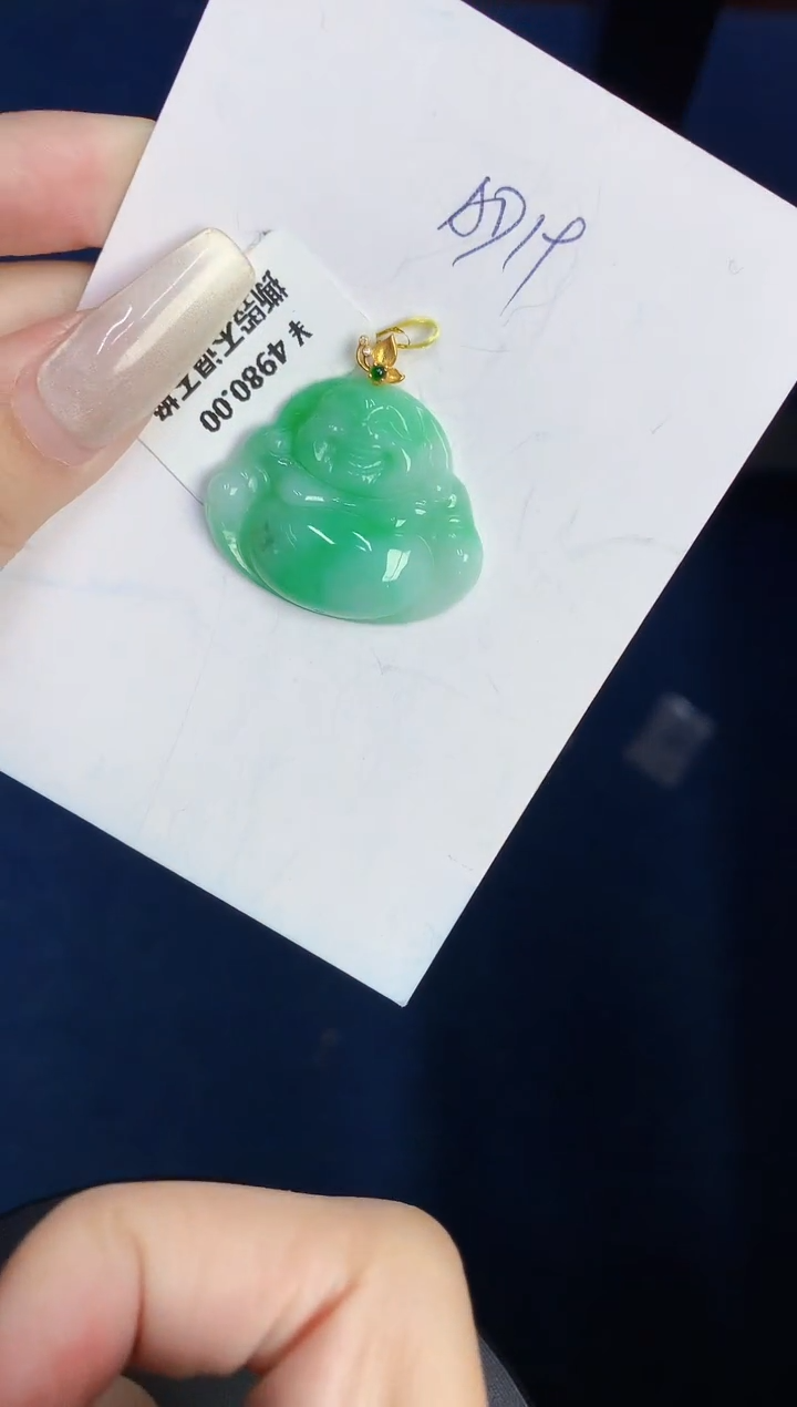 【闪购商品】翡翠颈饰18K金镶嵌0000000000