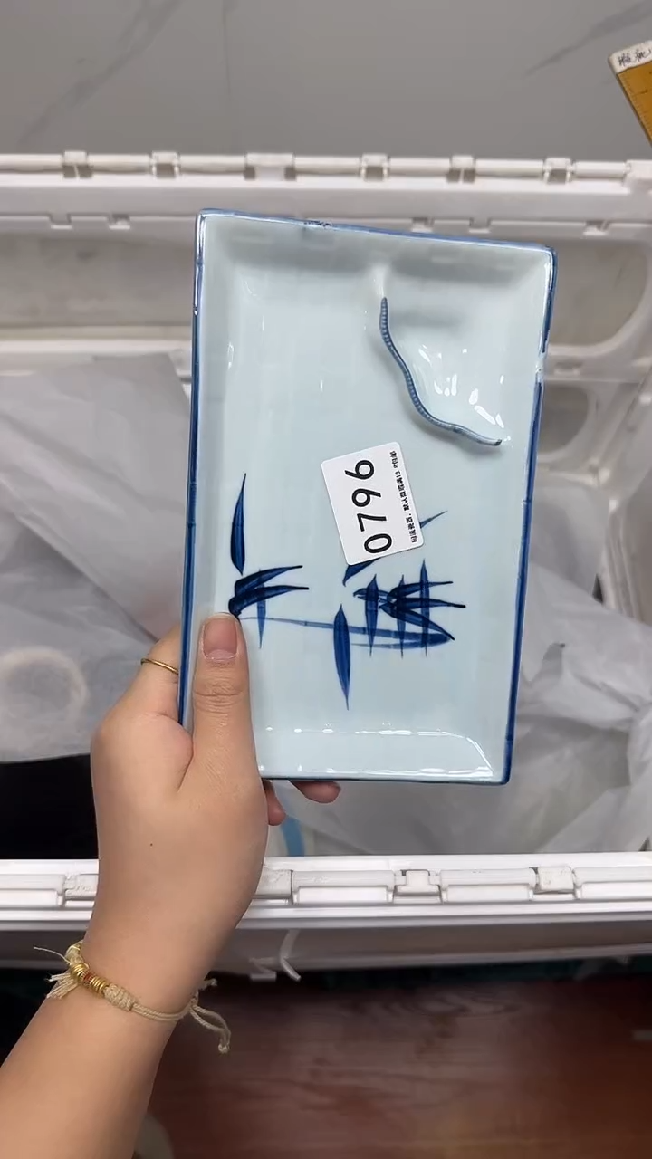【闪购商品】796回流瓷器，默认微瑕18.8包邮