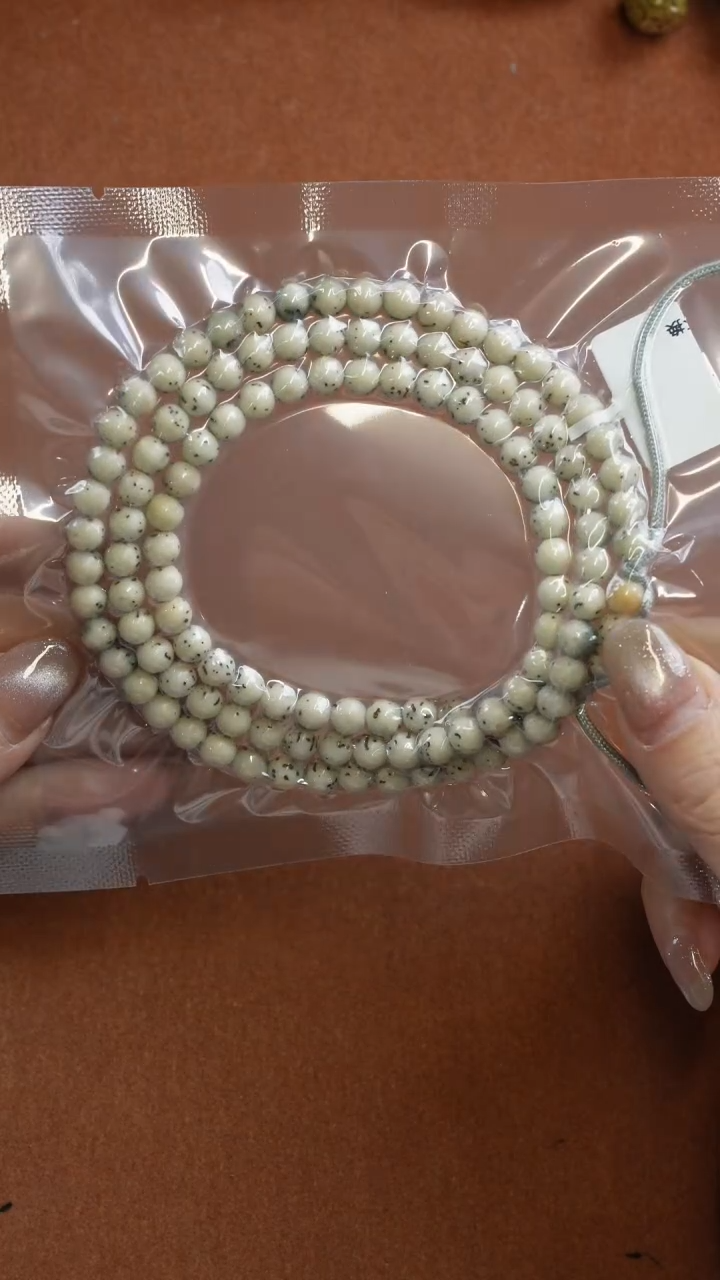 【闪购商品】星月菩提手串555555555317