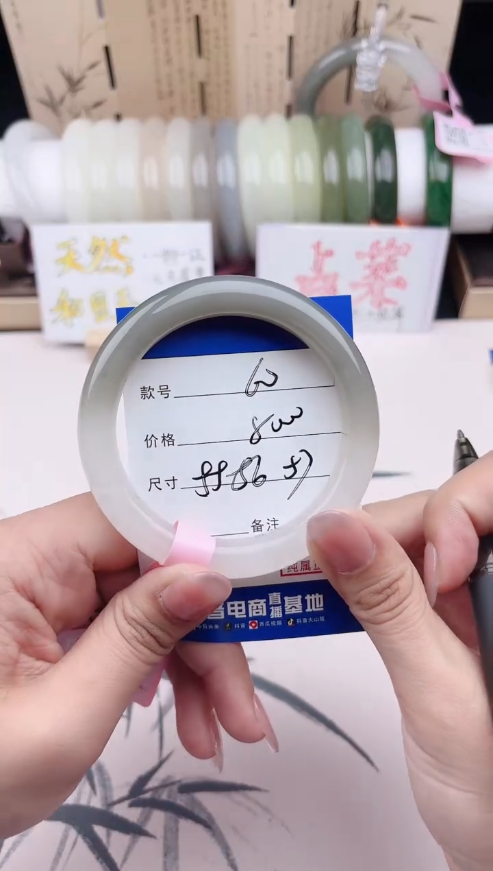 【闪购商品】和田玉手镯未镶嵌60