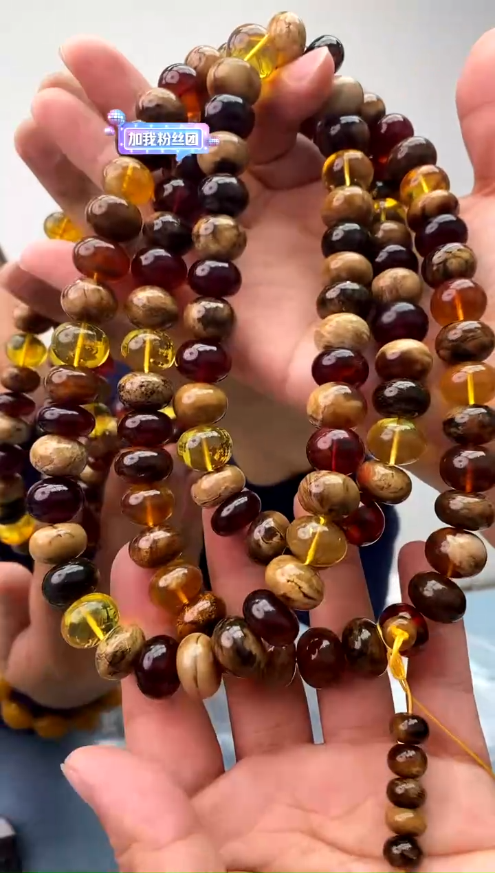 【闪购商品】琥珀珠宝奇石未镶嵌假一罚十，发一件