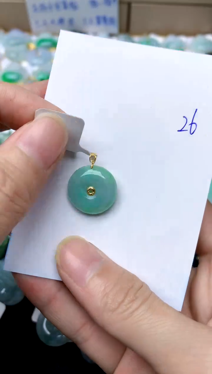 【闪购商品】翡翠颈饰18K金镶嵌26天然A货翡翠