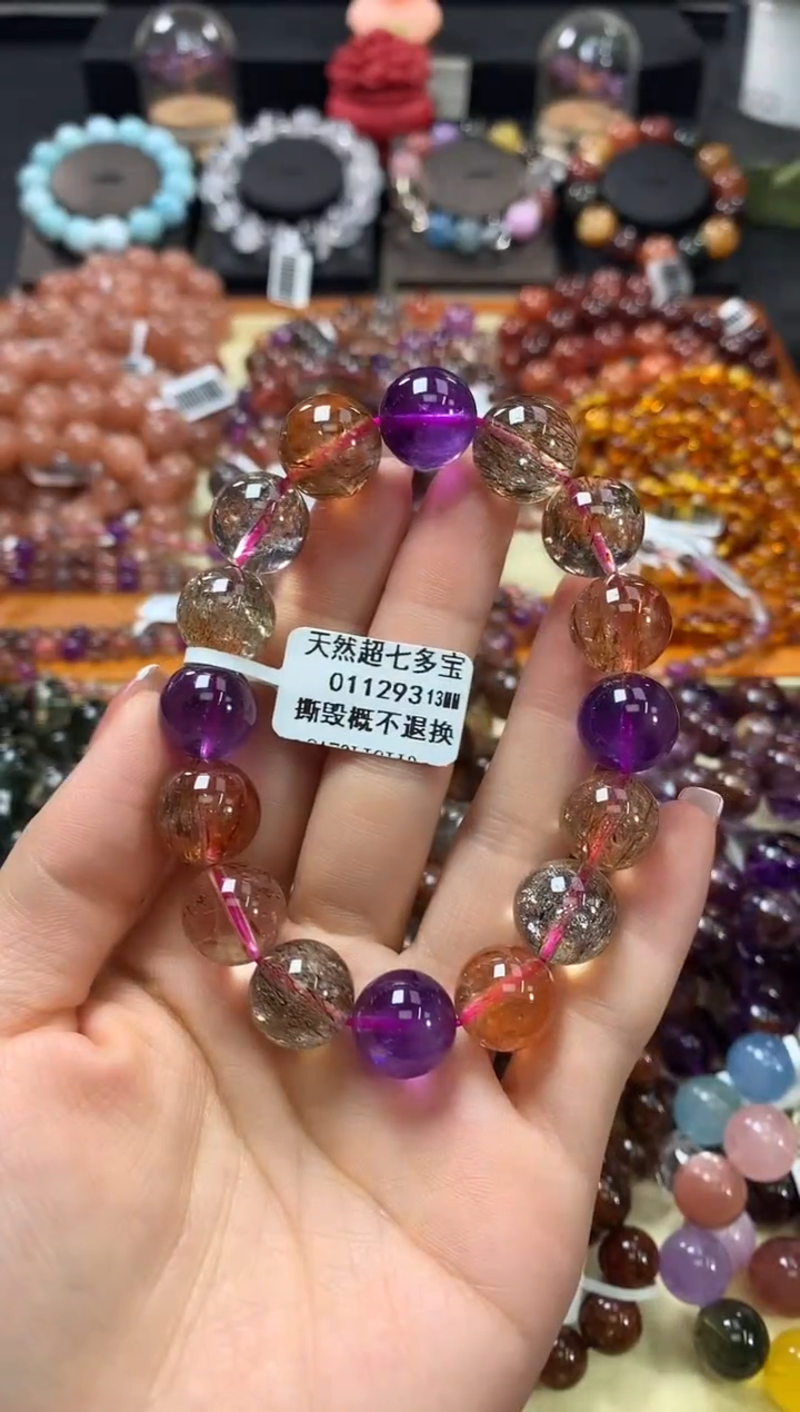 未镶嵌手链水晶13*