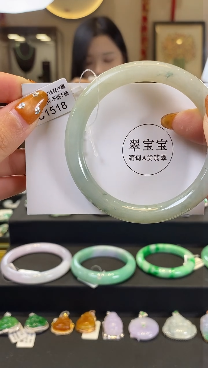 【闪购商品】翡翠手镯未镶嵌C1518 圆条58 含运营费