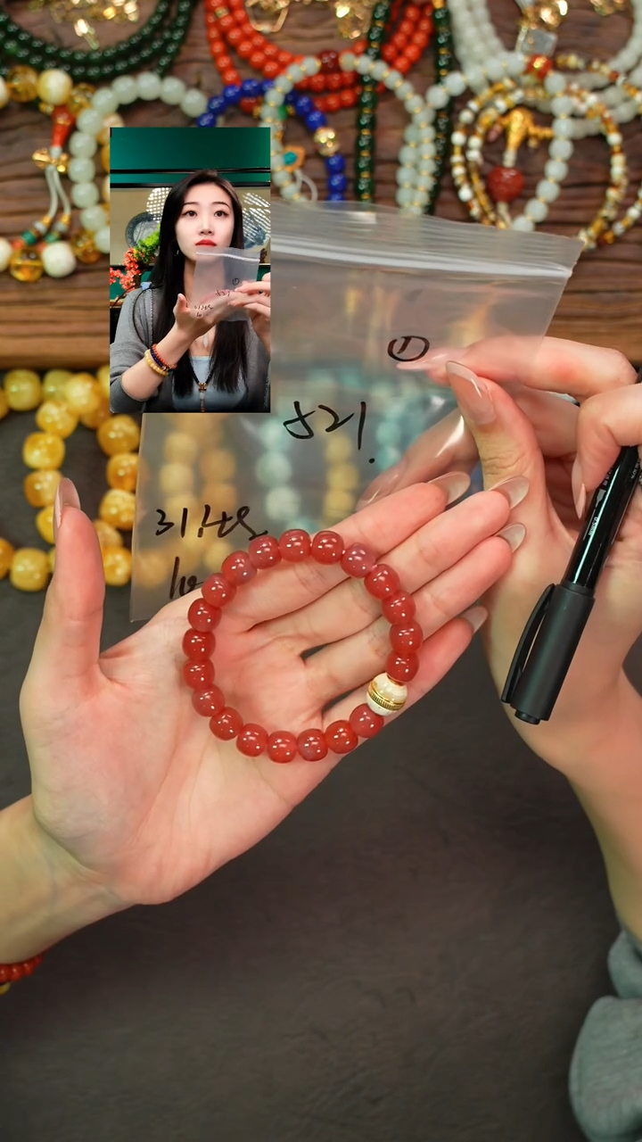 未镶嵌手串玛瑙/玉髓从*?遇见匠心品质回血
