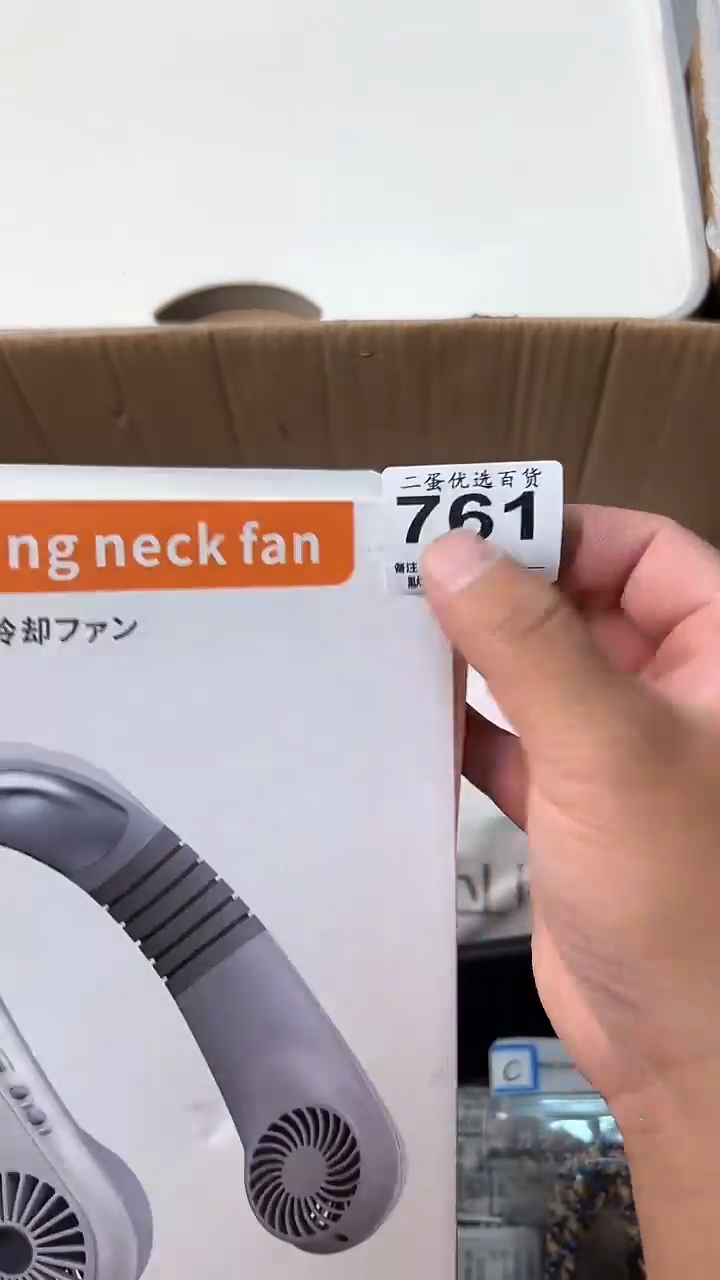 瓷器兰**叔瓷器瓷器瓷器瓷器