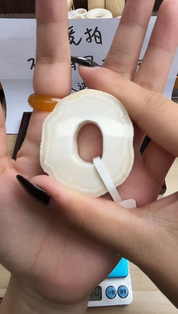 手串/手链/手镯猛犸象牙 独独饼子  竞拍商品不支持售后