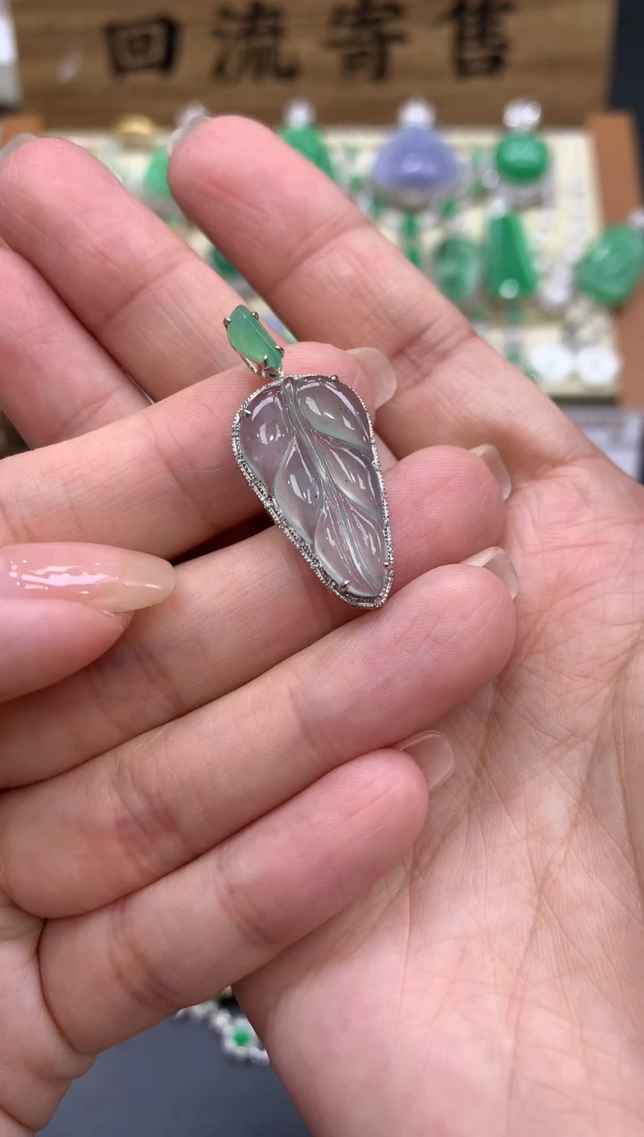 【闪购商品】翡翠颈饰18K金镶嵌79-中国好珍宝
