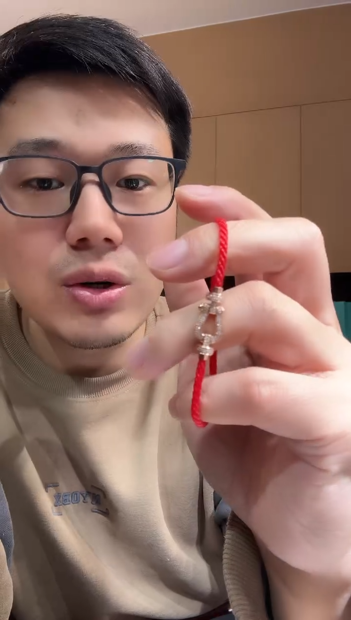 【闪购商品】钻石手链18K金镶嵌马蹄手链GHJ