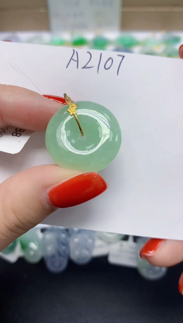 颈饰18K金镶嵌翡翠天然缅甸翡翠A货翡翠百元以上9元证书费自理