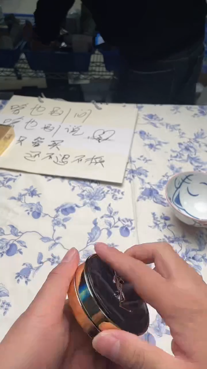 瓷片如图所示如图所示