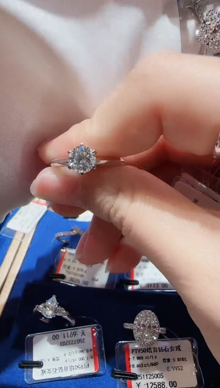 铂Pt950镶嵌实验室培育钻石T家六爪1ct 19圈