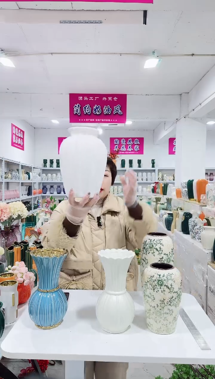 【闪购商品】陶瓷贵妃大号微瑕