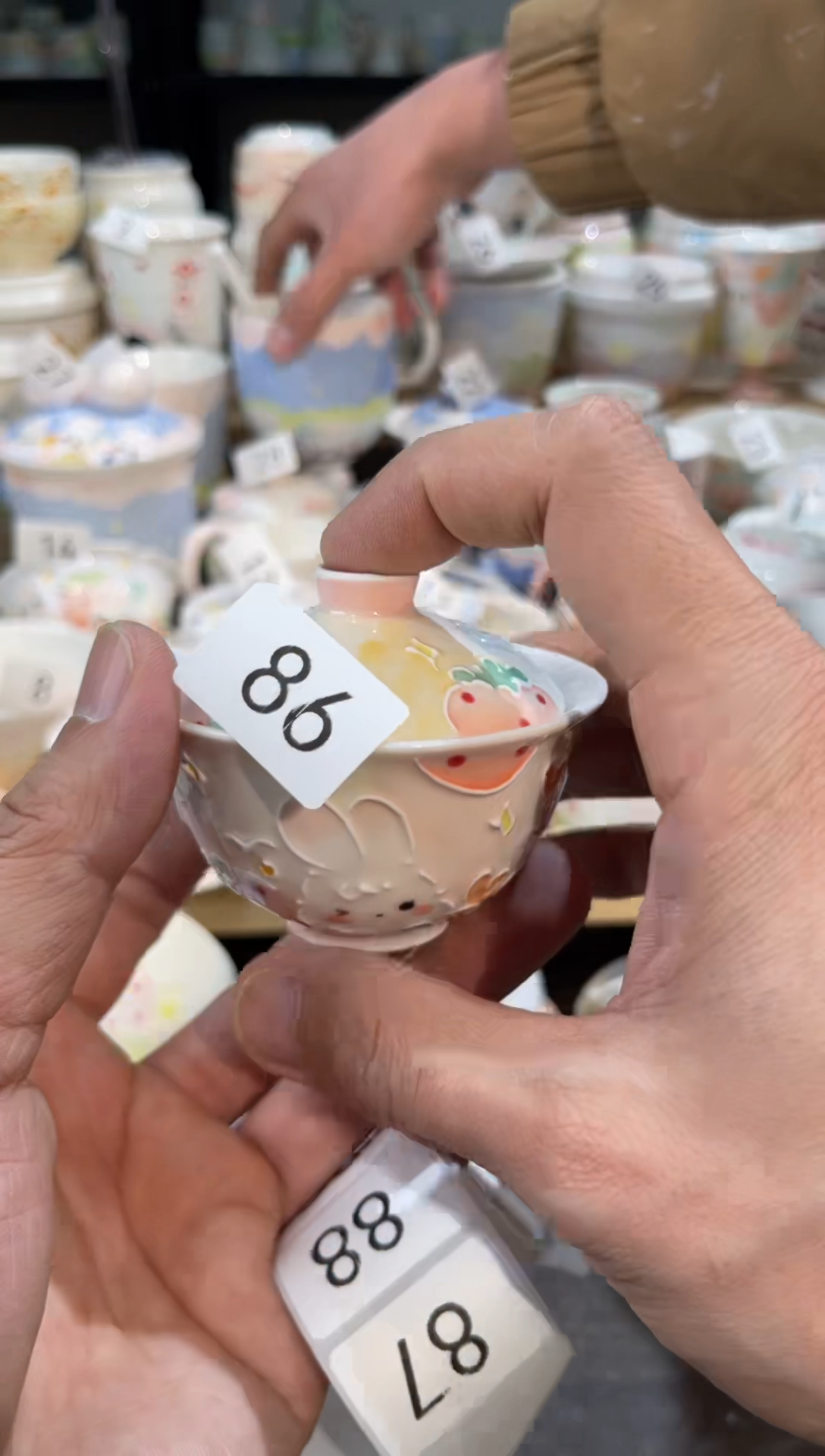 【闪购商品】86号号号号号号号号号