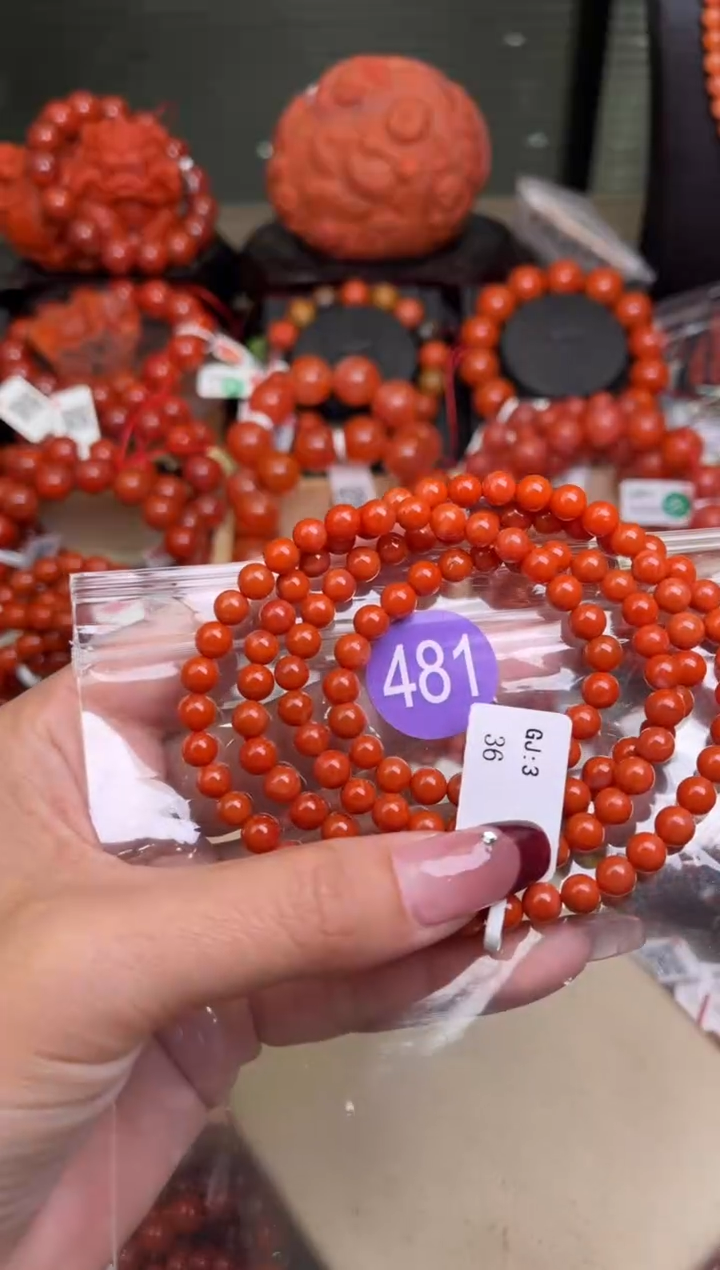 【闪购商品】南红玛瑙珠宝奇石未镶嵌481-5+