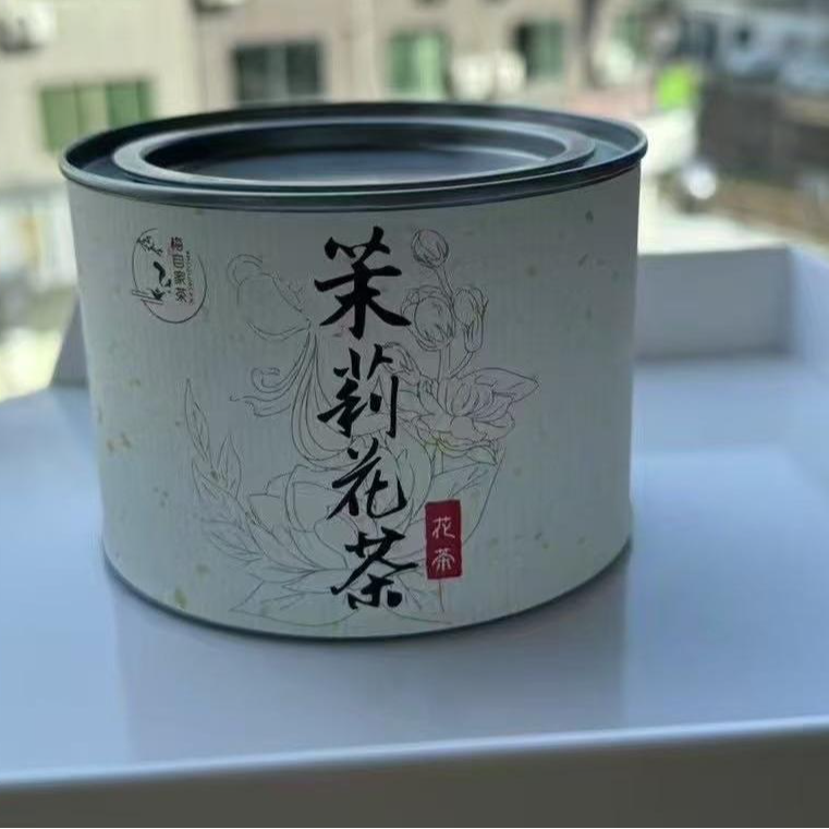 茉莉花茶50g  #1511