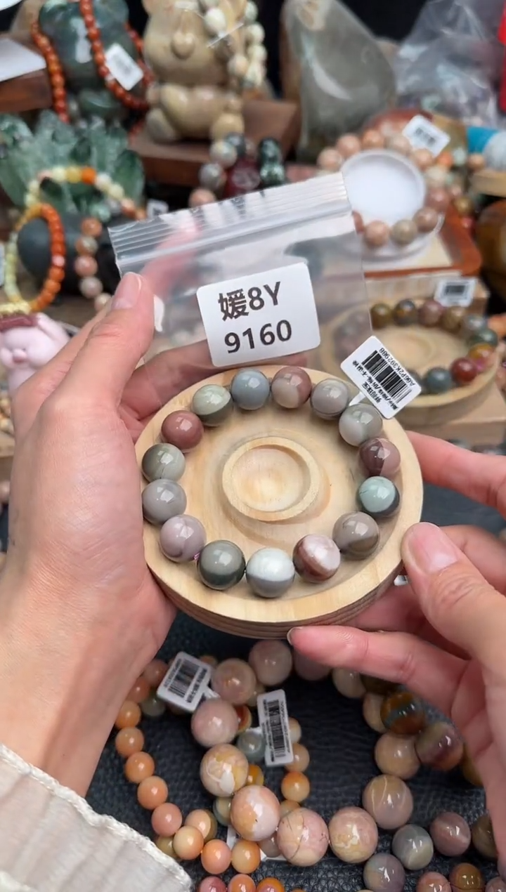 【闪购商品】石英质玉未镶嵌手链8Y9160