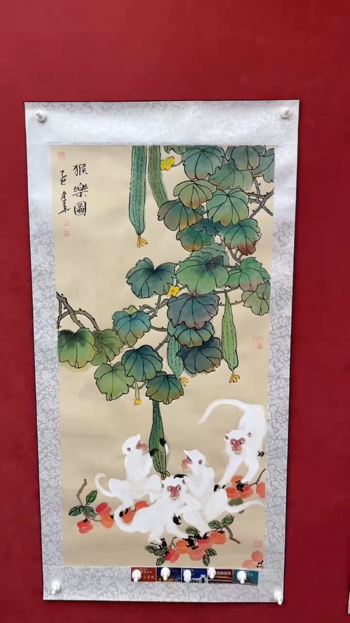 国画老师创作作品  55