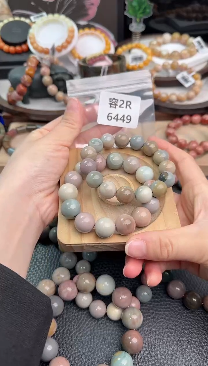 未镶嵌手链石英质玉温*颜2R6449