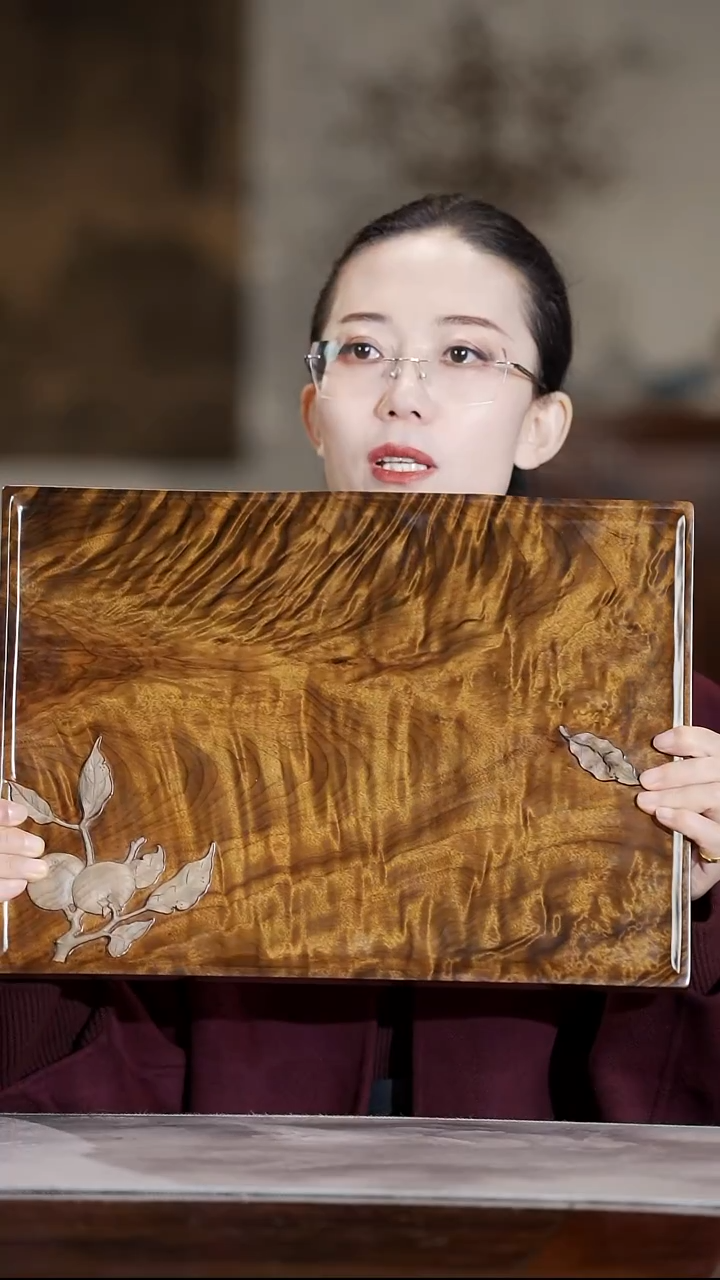 金丝楠326事事如意系列茶盘