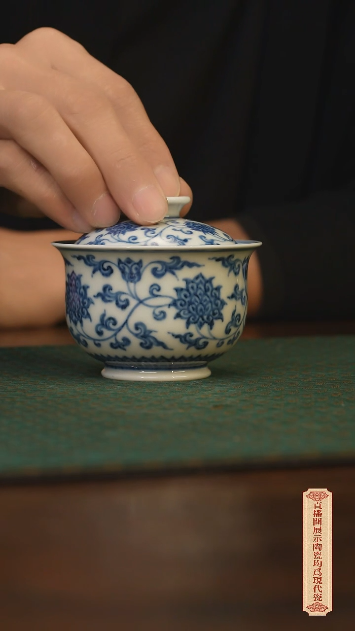 瓷片柴窑青花破价福利